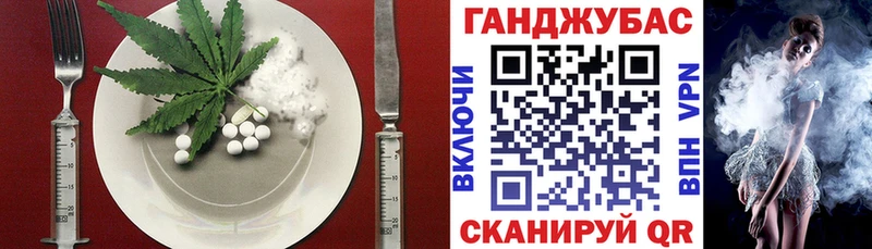 Печенье с ТГК марихуана  blacksprut онион  Балабаново 