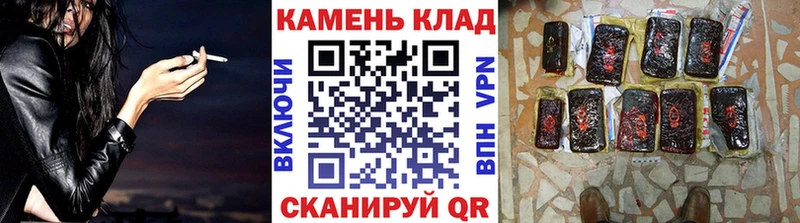 Гашиш VHQ  Балабаново 