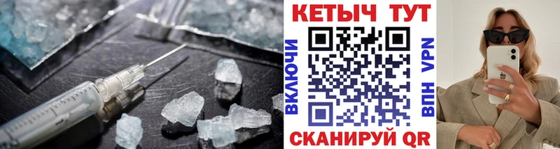 КЕТАМИН VHQ  OMG ONION  Балабаново  где можно купить наркотик 