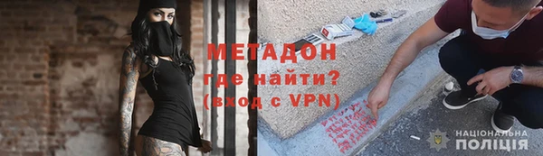 бутик Новодвинск
