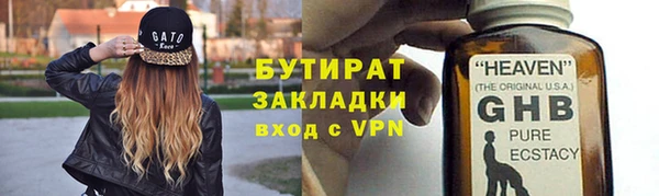 mdma Нягань