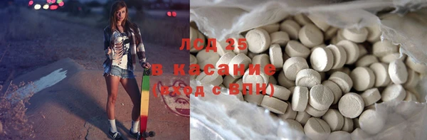 бутик Новодвинск