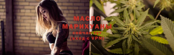 спиды Новокубанск