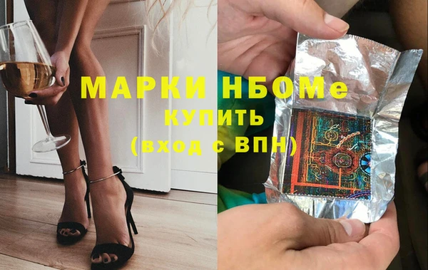 скорость Вязьма