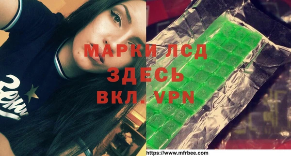 apvp Вязники