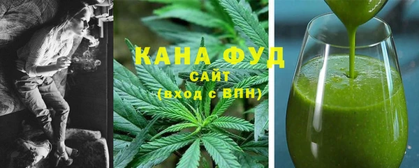 а пвп мука Новозыбков