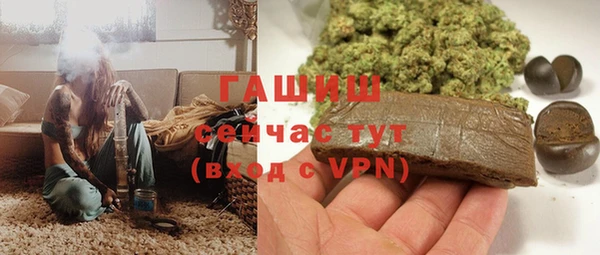 бутик Новодвинск