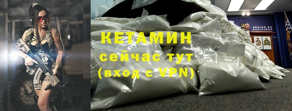 спиды Новокубанск