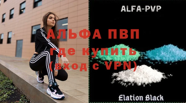 бутик Новодвинск
