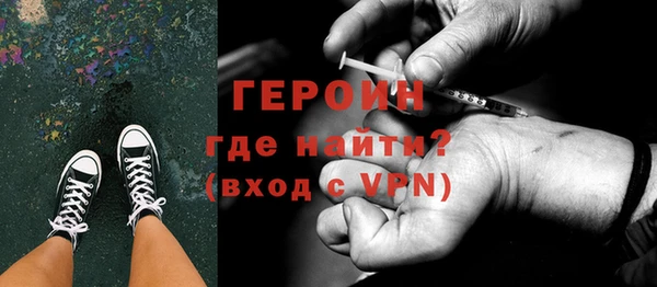 спиды Новокубанск