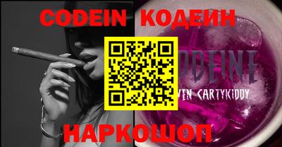 MDMA Premium VHQ Апшеронск