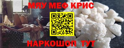 ПСИЛОЦИБИНОВЫЕ ГРИБЫ Азнакаево