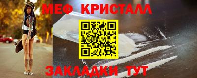 ешки Абакан