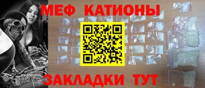 mdpv Апрелевка