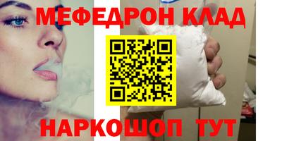 mdpv Апрелевка