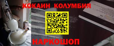 ПСИЛОЦИБИНОВЫЕ ГРИБЫ Азнакаево