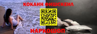 mdpv Апрелевка