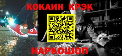 mdpv Апрелевка