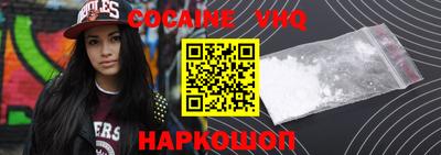 mdpv Апрелевка