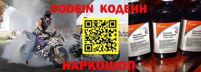 ГАЛЛЮЦИНОГЕННЫЕ ГРИБЫ Балахна