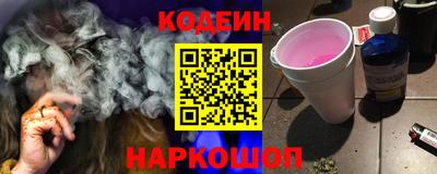 ПСИЛОЦИБИНОВЫЕ ГРИБЫ Азнакаево