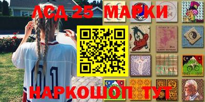 MDMA Premium VHQ Апшеронск