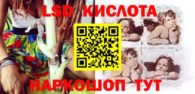 mdpv Апрелевка