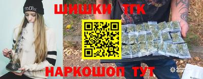 MDMA Premium VHQ Апшеронск