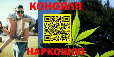 меф Аргун