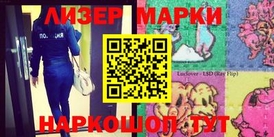 MDMA Premium VHQ Апшеронск