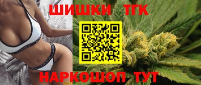 гидропоника Балашиха