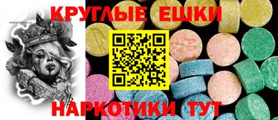 mdpv Апрелевка