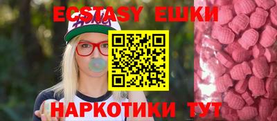 mdpv Апрелевка