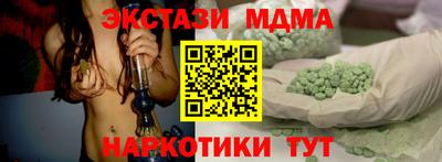 ПСИЛОЦИБИНОВЫЕ ГРИБЫ Азнакаево