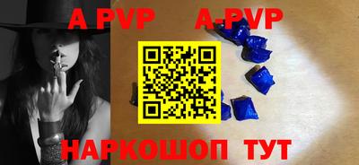 ешки Абакан