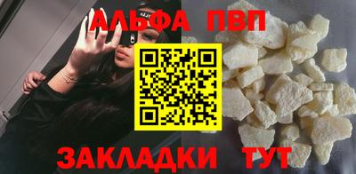 ПСИЛОЦИБИНОВЫЕ ГРИБЫ Азнакаево