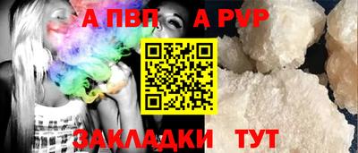 mdpv Апрелевка