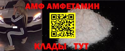 ПСИЛОЦИБИНОВЫЕ ГРИБЫ Азнакаево