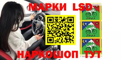 меф Аргун