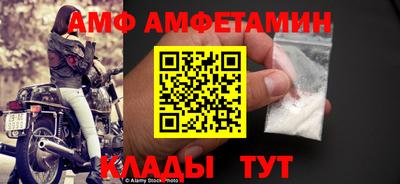 mdpv Апрелевка