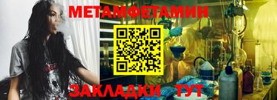 mdpv Апрелевка