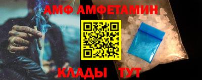 ПСИЛОЦИБИНОВЫЕ ГРИБЫ Азнакаево