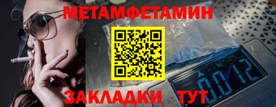 MDMA Premium VHQ Апшеронск