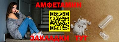 mdpv Апрелевка