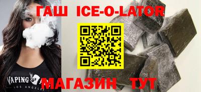 индика Абакан