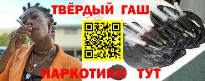 ешки Абакан