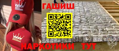 MDMA Premium VHQ Апшеронск
