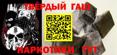 ПСИЛОЦИБИНОВЫЕ ГРИБЫ Азнакаево