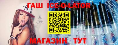 MDMA Premium VHQ Апшеронск