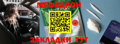 MDMA Premium VHQ Апшеронск